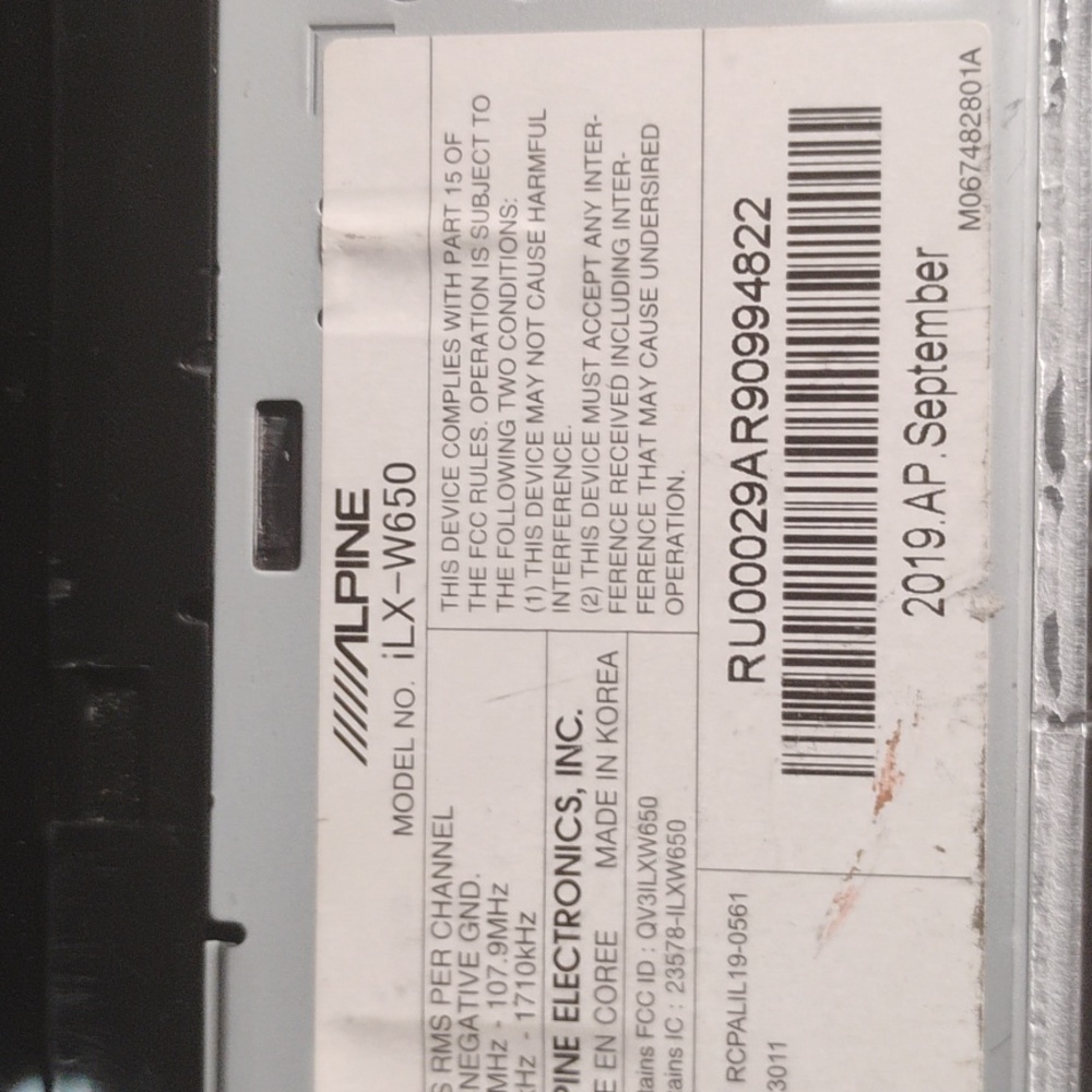Alpine Media Players - Picture 3 of 5